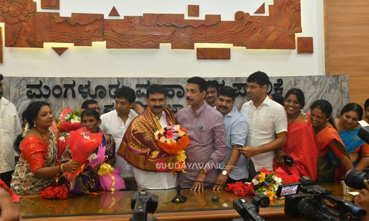 Mangaluru: ಮಹಾನಗರ ಪಾಲಿಕೆಯ ಮೇಯರ್ ಆಗಿ ಸುಧೀರ್ ಶೆಟ್ಟಿ ಕಣ್ಣೂರು ಆಯ್ಕೆ