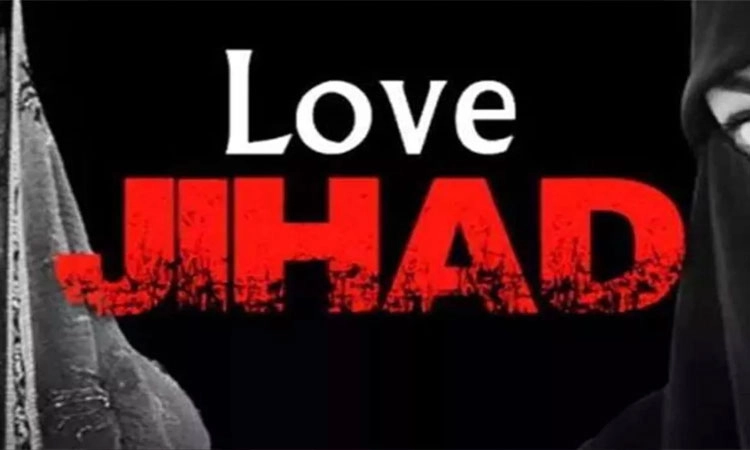 Love Jihad: ಯುವತಿಗೆ ಪ್ರಾಣ ಬೆದರಿಕೆ