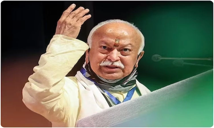 RSS: ಮೀಸಲು ವ್ಯವಸ್ಥೆ ಬೇಕು: ಮೋಹನ್‌ ಭಾಗವತ್‌