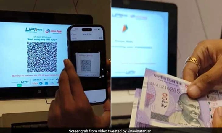 Cardless cash:ಯುಪಿಐ ಬಳಸಿ ಎಟಿಎಂನಿಂದ ನಗದು ವಿತ್‌ ಡ್ರಾ ಮಾಡೋದು ಹೇಗೆ…ವಿಡಿಯೋ ನೋಡಿ