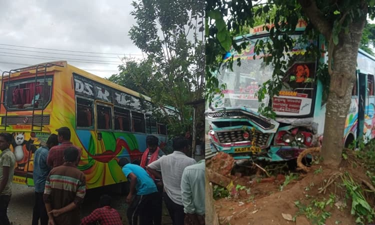 Chikkamagaluru: ಬಸ್ಸಿಗಾಗಿ ಕಾಯುತ್ತಿದ್ದ ಮಕ್ಕಳ ಮೇಲೆ ಹರಿದ ಬಸ್, ಇಬ್ಬರ ಸ್ಥಿತಿ ಗಂಭೀರ