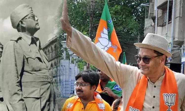 Chandra Kumar bose: ಈಡೇರದ ಭರವಸೆ…ಸುಭಾಶ್ಚಂದ್ರ ಬೋಸ್‌ ಸಂಬಂಧಿ ಬಿಜೆಪಿಗೆ ರಾಜೀನಾಮೆ