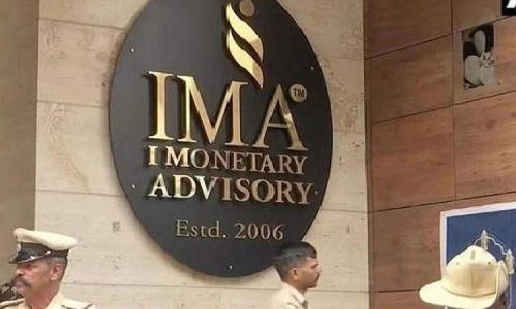 IMA: ಹೂಡಿಕೆದಾರರಿಗೆ ಪರಿಹಾರ ಮರೀಚಿಕೆ!