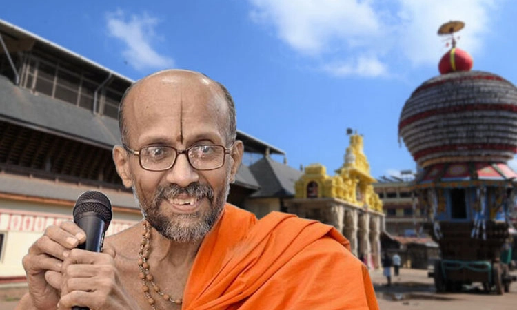 Udupi ಶ್ರೀಕೃಷ್ಣ ಜನ್ಮಾಷ್ಟಮಿ ಸಂದೇಶ : ಶ್ರೀಕೃಷ್ಣನ ಉಪದೇಶದಂತೆ ಸ್ವಾಸ್ಥ್ಯ-ಸಾಮರಸ್ಯ