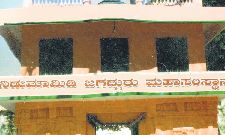 Nidumamidi Mutt: ಸಾಹಿತ್ಯಕ್ಕೆ ನಿಡುಮಾಮಿಡಿ ಮಠದ ಕೊಡುಗೆ ಅಪಾರ