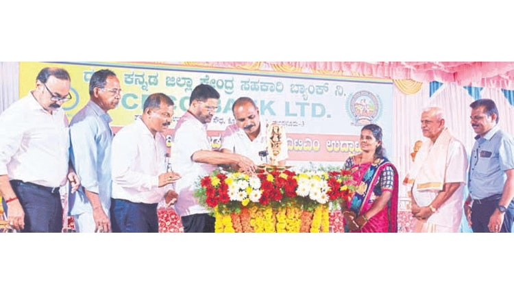 ಕರಾವಳಿಯಲ್ಲಿ ಸಹಕಾರಿ ಬ್ಯಾಂಕ್‌ಗಳು ಬಲಿಷ್ಠ