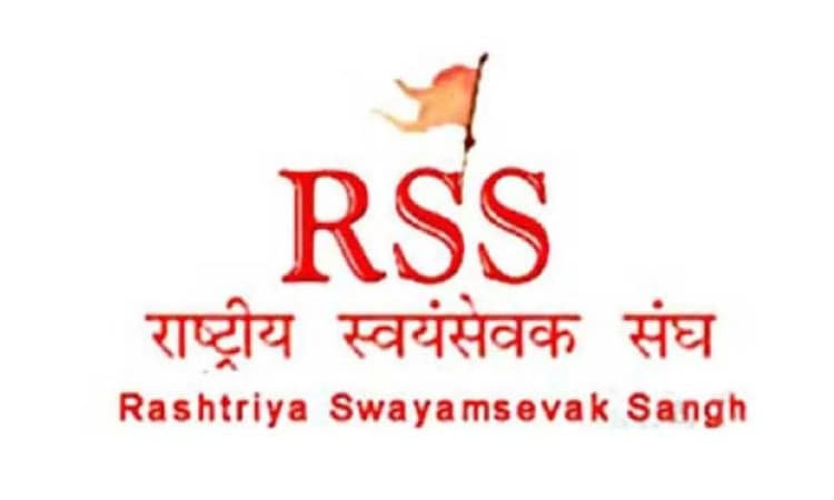 Maharashtra ಸೆ.14ರಿಂದ ಪುಣೆಯಲ್ಲಿ ಅಖಿಲ ಭಾರತೀಯ ಸಮನ್ವಯ ಬೈಠಕ್‌