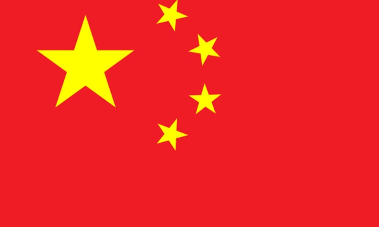 China “ಬೇಹುಗಾರರ’ ಭಯ! ಗೂಢಚಾರರ ಸೆರೆಗೆ ನೆರವಾಗುವಂತೆ ನಾಗರಿಕರಿಗೆ ಸೂಚನೆ