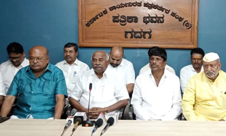 ಬೆಳಗಾವಿಯಲ್ಲಿ ಅ. 2ರಂದು ಶೆಫರ್ಡ್ಸ್ ಇಂಡಿಯಾ ಇಂಟರ್ನ್ಯಾಶನಲ್ 9ನೇ ಅಧಿವೇಶನ: ಎಚ್. ವಿಶ್ವನಾಥ