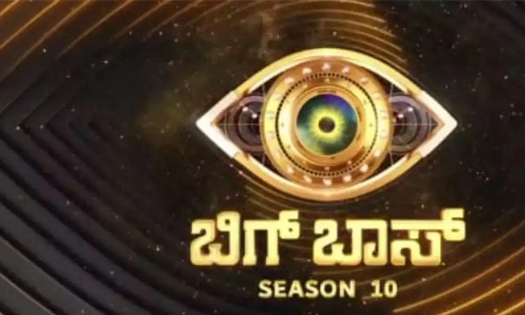 Bigg Boss Promo; ಈ ಬಾರಿ ‘ಸಮ್‌ಥಿಂಗ್‌ ಸ್ಪೆಷಲ್‌’