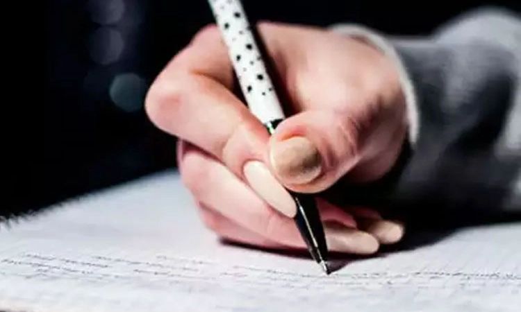 KAR TET Exam ಶಿಕ್ಷಕರ ಅರ್ಹತಾ ಪರೀಕ್ಷೆ