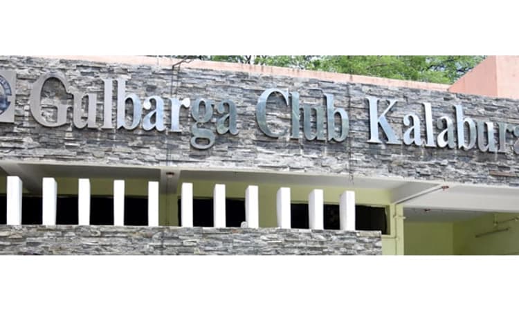 Kalaburagi: ಪ್ರತಿಷ್ಠಿತ ಗುಲ್ಬರ್ಗ ಕ್ಲಬ್‌ಗೆ ರವಿವಾರ ಚುನಾವಣೆ