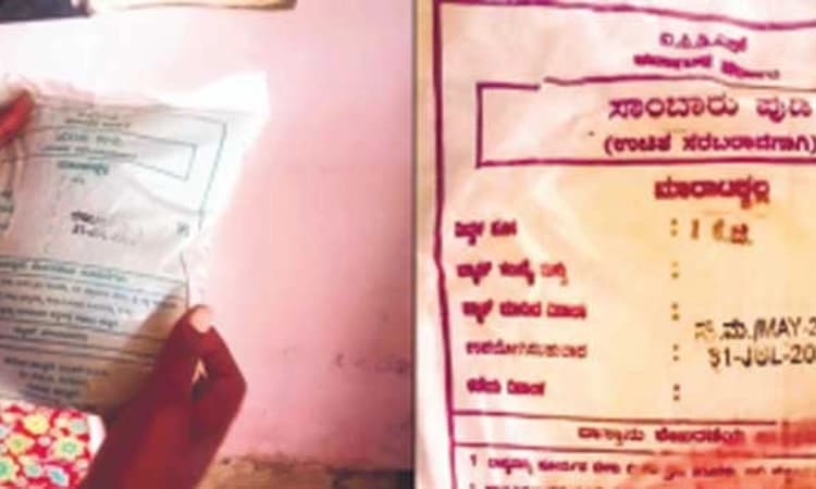 Bagalkot: ಅಂಗನವಾಡಿ ಮಕ್ಕಳ ಅನ್ನಕ್ಕೂ ಪ್ರಭಾವಿಗಳ ಕನ್ನ!