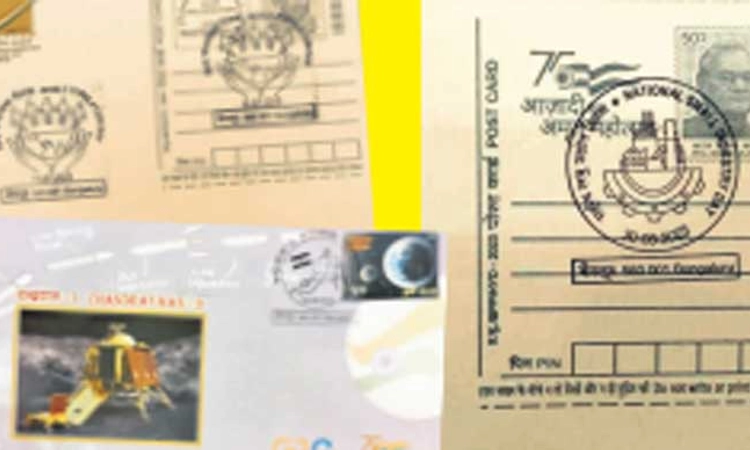 Chandrayaan-3; ಚಂದ್ರಯಾನ ಅಂಚೆ ಚೀಟಿಗೆ ಮುಗಿಬಿದ್ದ ಗ್ರಾಹಕರು!