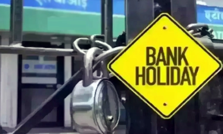 Bank Holiday: ಸೆಪ್ಟಂಬರ್‌ನಲ್ಲಿ 8 ದಿನ ಬ್ಯಾಂಕ್‌ಗೆ ರಜೆ!