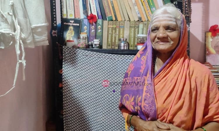 Kushtagi: ಗೃಹಲಕ್ಷ್ಮೀಯ ಹಣ ಬೇಕು ಬೇಕು ಎನ್ನುವವರ ಮದ್ಯೆ ಬೇಡ ಎನ್ನುವ ಅಜ್ಜಿ