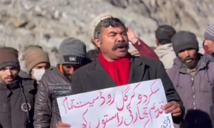 Gilgit-Baltistan: ಗಿಲ್ಗಿಟ್‌-ಬಾಲ್ಟಿಸ್ತಾನ ಭಾರತಕ್ಕೆ ಸೇರ್ಪಡೆಗೊಳಿಸಲು ಪ್ರತಿಭಟನೆ!