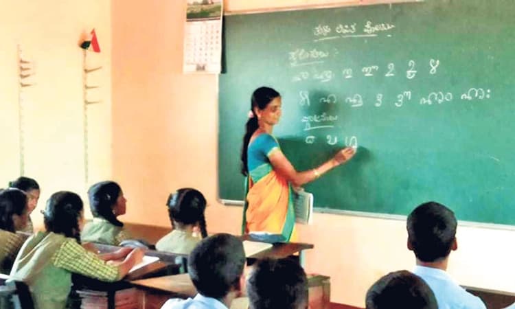 Tulu Language; ಗೌರವಧನ ಸಿಗದೆ ತುಳು ಭಾಷಾ ಬೋಧನೆ ಅತಂತ್ರ