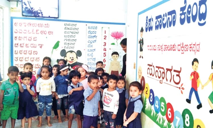 Sullia: ಕಾರ್ಮಿಕ ಕಲ್ಯಾಣ ಮಂಡಳಿಯ ಶಿಶುಪಾಲನ ಕೇಂದ್ರ ಸ್ಥಗಿತ?