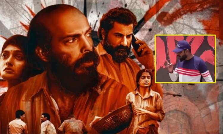 ‘Toby’ಚೆನ್ನಾಗಿಲ್ಲ ಎಂದದ್ದಕ್ಕೆ ಥಿಯೇಟರ್ ಎದುರೇ ಯುವತಿಗೆ ಧಮ್ಕಿ ಹಾಕಿದ ಯುವಕ!