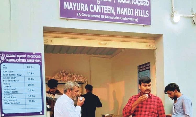 Nandi Hills: ನಂದಿಬೆಟ್ಟದಲ್ಲಿ 20ರೂ.ಗೆ ಊಟ,ತಿಂಡಿ