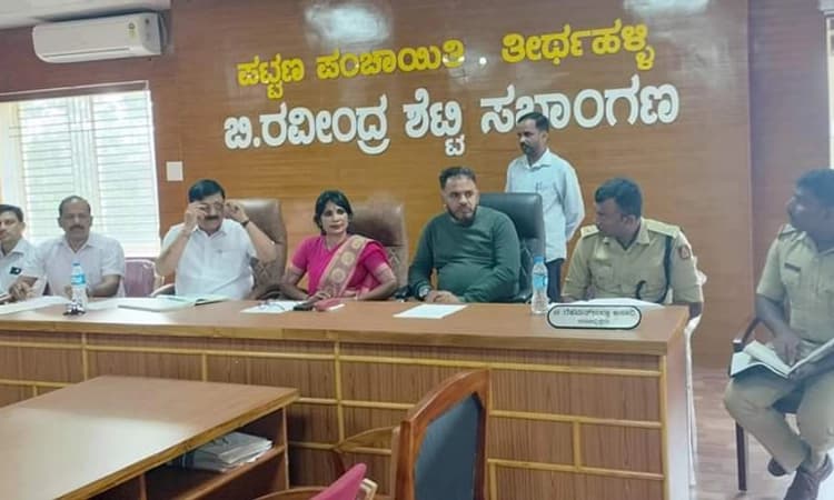 Thirthahalli: ಜಾಗ ಒತ್ತುವರಿ ಮಾಡಿಕೊಂಡವರನ್ನು ಮುಲಾಜಿಲ್ಲದೆ ತೆರವುಗೊಳಿಸಿ: ಶಾಸಕ ಆರಗ