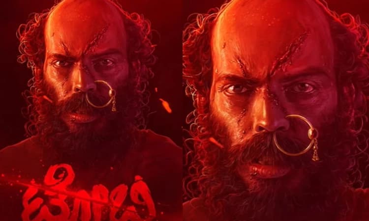 TOBY: ಸೈಲೆಂಟ್‌ ಶೆಟ್ರ ವೈಲೆಂಟ್‌ ಎಂಟ್ರಿ