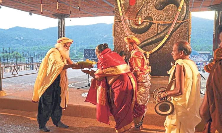 Chikkaballapur ಈಶಾ ಕೇಂದ್ರದಲ್ಲಿ ನಾಗರ ಪಂಚಮಿ ಆಚರಣೆ