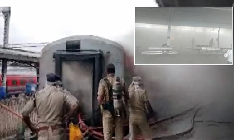 Udyan Express ರೈಲಿನಲ್ಲಿ ಬೆಂಕಿ ಅವಘಡ: ತಪ್ಪಿದ ದುರಂತ, ಮೆಜೆಸ್ಟಿಕ್ ಸುತ್ತ ದಟ್ಟ ಹೊಗೆ