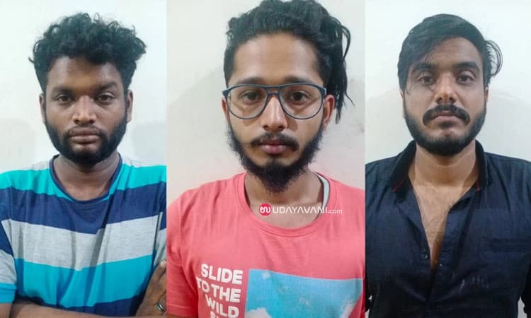 Madikeri: ಮಾದಕ ವಸ್ತು ಮಾರಾಟ; ಮೂವರು ಪೊಲೀಸ್‌ ವಶಕ್ಕೆ