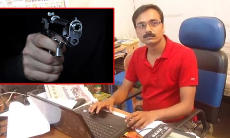 Journalist: ಪತ್ರಕರ್ತನ ಗುಂಡಿಕ್ಕಿ ಹತ್ಯೆ… ಈ ಹಿಂದೆ ಸಹೋದರನನ್ನೂ ಹತ್ಯೆಮಾಡಲಾಗಿತ್ತು