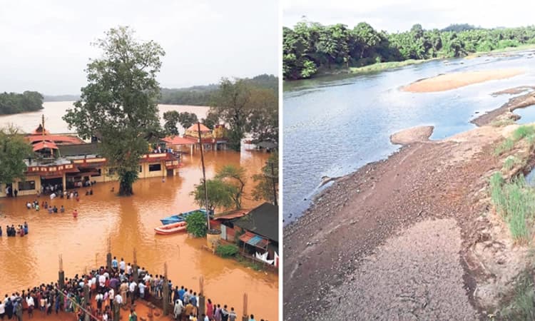 Netravati River: ಅಂದು ಉಕ್ಕಿ ಹರಿದಿದ್ದ ನೇತ್ರಾವತಿ ಇಂದು ಬತ್ತುವ ಭೀತಿಯಲ್ಲಿ!
