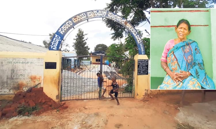 Inspiration: ಕೂಲಿ ಕೆಲಸ ಮಾಡಿಕೊಂಡಿದ್ದರೂ ತಮಗಿದ್ದ ಜಾಗವನ್ನೇ ಶಾಲೆಗೆ ನೀಡಿದ ಮಹಾದಾನಿ