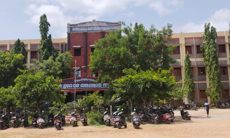 Gangavathi: ಪ್ರಭಾರಿ ಪ್ರಾಚಾರ್ಯರ ಹುದ್ದೆಗಾಗಿ ಮಸಲತ್ತು; ಹದಗೆಟ್ಟ ಶೈಕ್ಷಣಿಕ ವ್ಯವಸ್ಥೆ