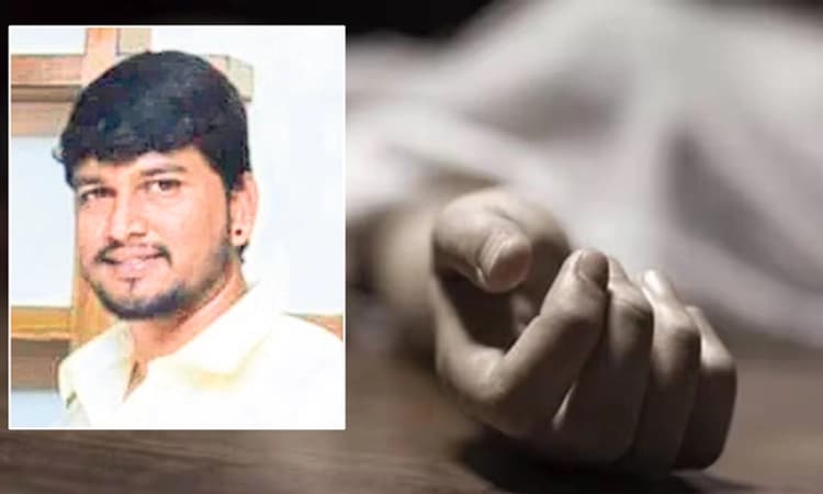 Crime: ಮನೆಯಲ್ಲಿ ನೇಣುಬಿಗಿದುಕೊಂಡು ಮಾಜಿ ಕಾರ್ಪೊರೇಟರ್‌ ಪುತ್ರ ಗೌತಮ್‌ ಆತ್ಮಹತ್ಯೆ