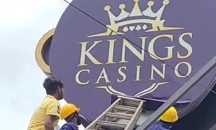 Panaji: ಅಕ್ರಮ ಕ್ಯಾಸಿನೋಗಳ ಕಡಿವಾಣಕ್ಕೆ ಮುಂದಾದ ಮಹಾನಗರ ಪಾಲಿಕೆ…