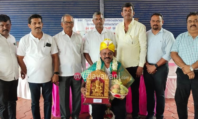 Shirva: ವರ್ಗಾವಣೆಗೊಂಡ ಶಿರ್ವ ಗ್ರಾಮ ಆಡಳಿತ ಅಧಿಕಾರಿಗೆ ನಾಗರಿಕ ಸಮ್ಮಾನ