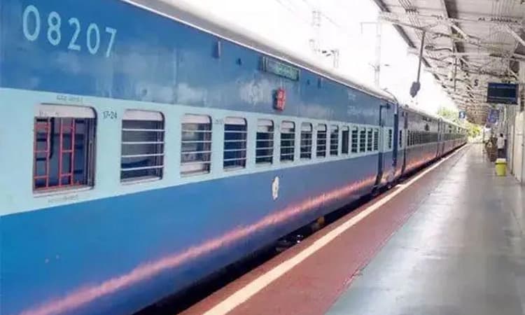 Mangaluru ರೈಲಿನಲ್ಲಿ ಮಹಿಳೆಯ ಬ್ಯಾಗ್‌ ಕಳವು