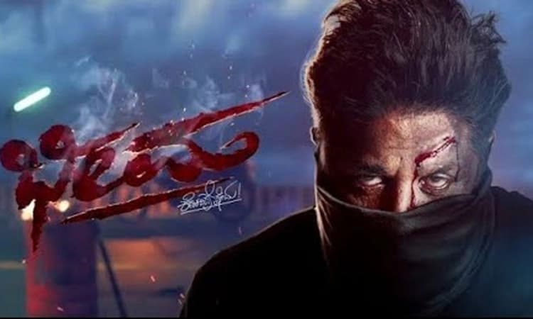 Duniya Vijay: ಹಿನ್ನೆಲೆ ಸಂಗೀತದಲ್ಲಿ ‘ಭೀಮ’ ಬಲ