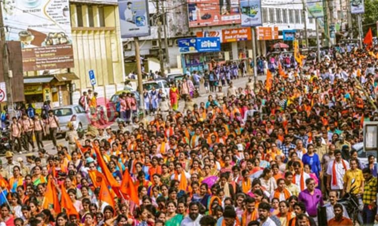 ವಿಡಿಯೋ ಪ್ರಕರಣ: ಉಡುಪಿಯಲ್ಲಿ ಹಿಂದೂ ಸಂಘಟನೆಗಳಿಂದ ಬೃಹತ್ ಜಾಥ