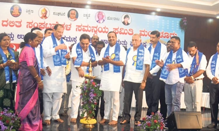 ದಲಿತ ಸಮುದಾಯದ ಬೇಡಿಕೆ ಈಡೇರಿಕೆಗೆ ಪ್ರಯತ್ನ: ಯು.ಟಿ. ಖಾದರ್‌