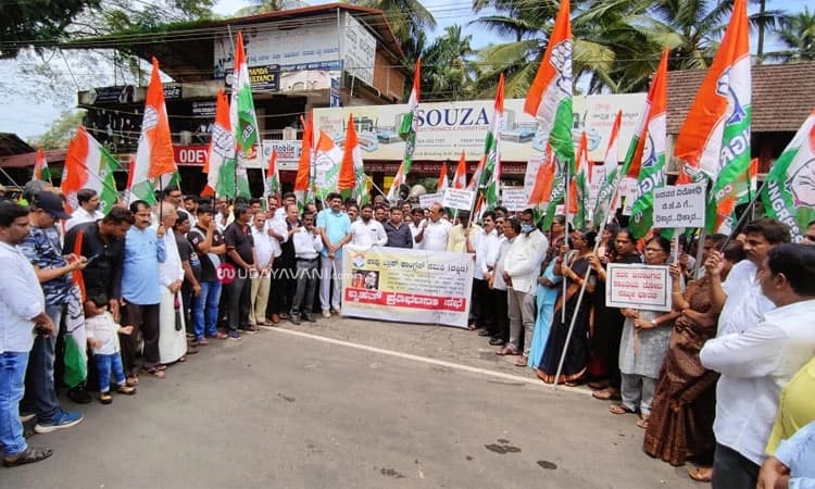 Manipur ಘಟನೆ ಖಂಡಿಸಿ ಕಾಪು ಬ್ಲಾಕ್ ಕಾಂಗ್ರೆಸ್ ವತಿಯಿಂದ ಪ್ರತಿಭಟನೆ