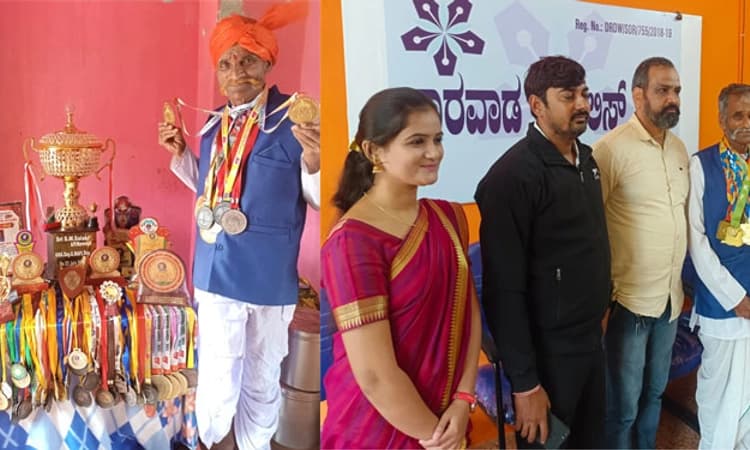 Dharwad;76ರ ವಯೋವೃದ್ಧ ದುಬೈ ಕ್ರೀಡಾಕೂಟಕ್ಕೆ