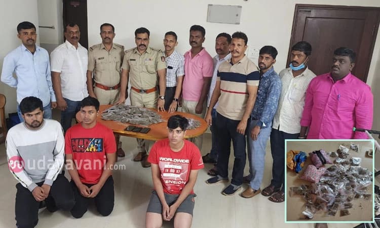 Manipal: ಮೂವರು ಗಾಂಜಾ ಪೆಡ್ಲರ್‌ಗಳ ಬಂಧನ: 1 ಲಕ್ಷ 10 ಸಾವಿರ ಮೌಲ್ಯದ ಗಾಂಜಾ ವಶ