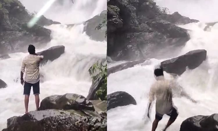 Arishina Gundi Falls ನೋಡಲು ಹೋಗಿದ್ದ ಯುವಕ ನೀರುಪಾಲು; ವಿಡಿಯೋ ವೈರಲ್