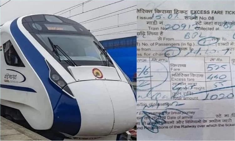 ವಂದೇ ಭಾರತ್‌ನಲ್ಲಿ ಮೂತ್ರ ವಿಸರ್ಜನೆ: 6,000 ರೂ. ನಷ್ಟ!