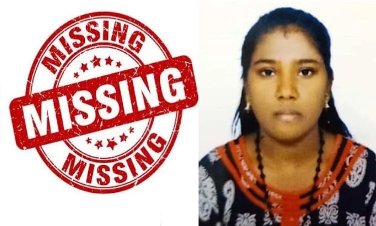 Missing Case; ಬೆಳಪು: ವಿವಾಹಿತ ಮಹಿಳೆ ನಾಪತ್ತೆ