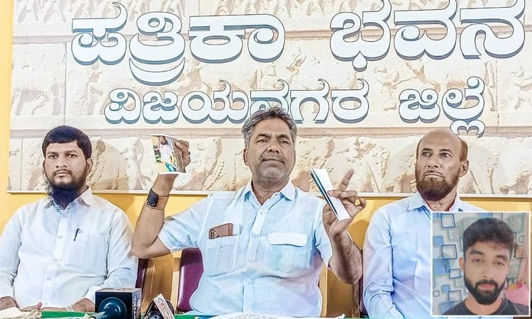 ಯುವಕನ ಕೊಲೆ ಪ್ರಕರಣ ಬೇಧಿಸಿ, ನ್ಯಾಯ ಒದಗಿಸಿ