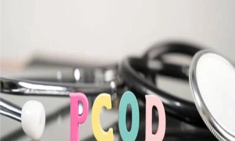 PCOD Disease: ಪಾಲಿಸಿಸ್ಟಿಕ್‌ ಒವೇರಿಯನ್‌ ಡಿಸೀಸ್‌ (ಪಿಸಿಒಡಿ)