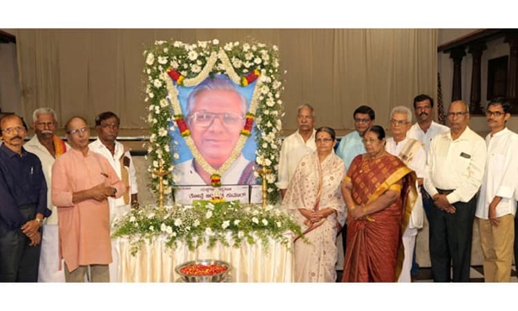 ಉಡುಪಿ: ತೋನ್ಸೆ ಜಯಂತ್‌ ಕುಮಾರ್‌ ಅವರಿಗೆ ನುಡಿನಮನ